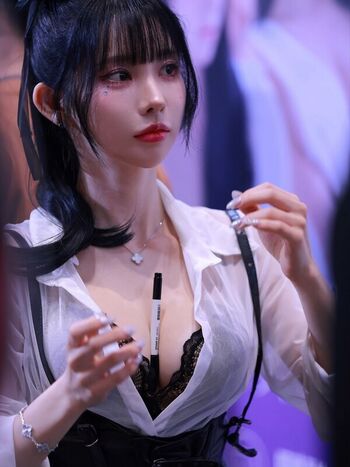 Full leaked Kim yu private photo