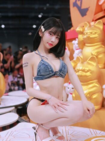 Full leaked Kim yu private photo