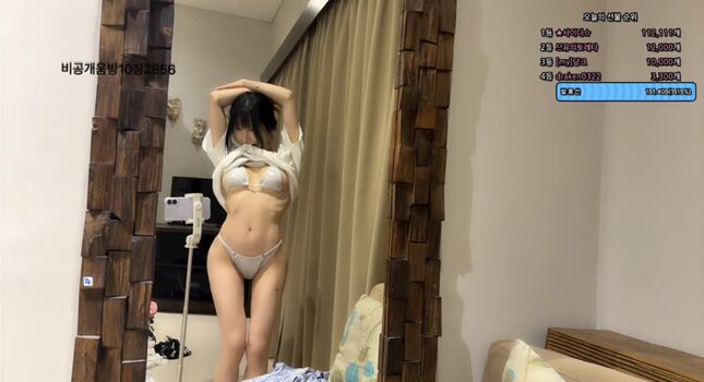 Full leaked Kim yu private photo