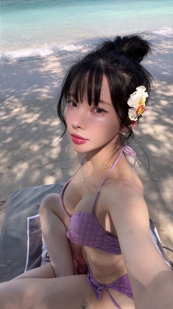 Full leaked Kim yu private photo