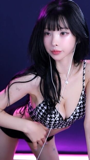 Full leaked Kim yu page private photo