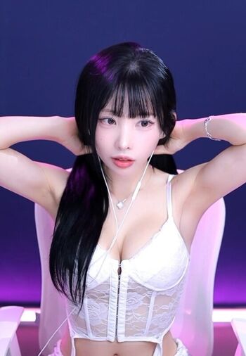 Full leaked Kim yu private photo