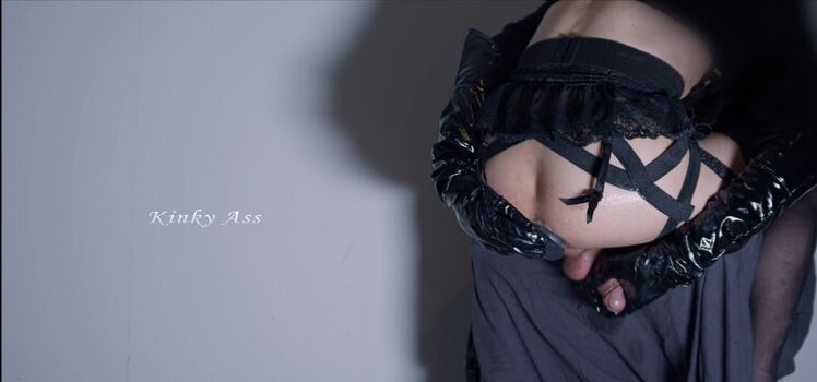 Full leaked Kinky ass private photo