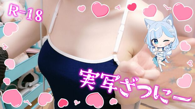 Full leaked Kirari mashiro private onlyfans photo