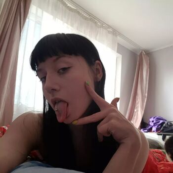 Full leaked Kisatsumi private onlyfans photo