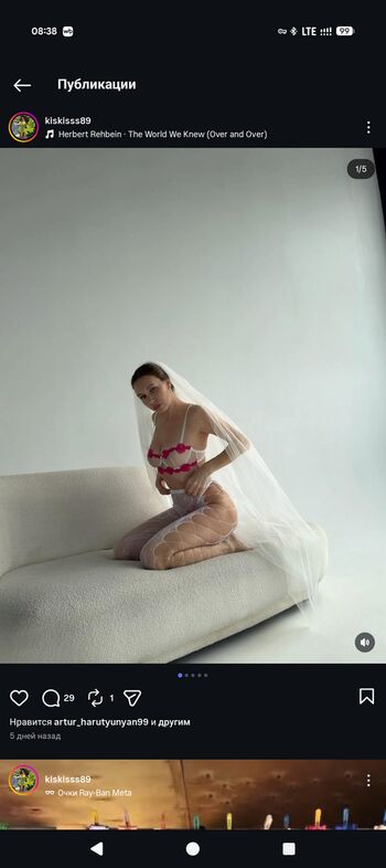 Full leaked Kiskisss private onlyfans photo