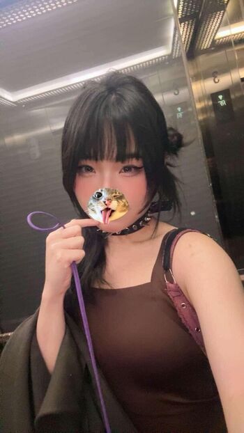 Full leaked Kitsune private onlyfans photo