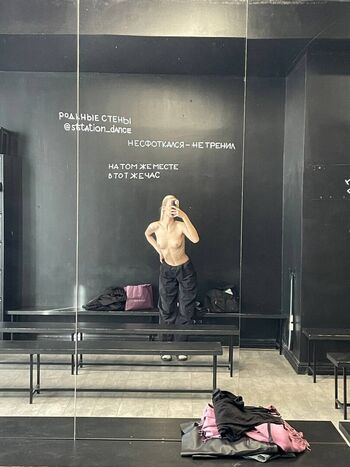 Full leaked Kittenyanya private photo