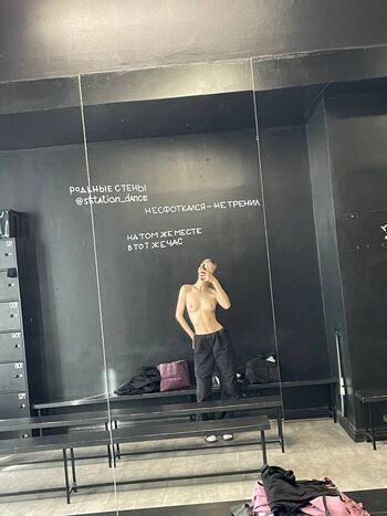 Full leaked Kittenyanya private photo