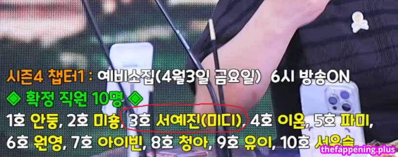 kkok7816 / kook1916 / midi 누드 OnlyFans 사진 #145