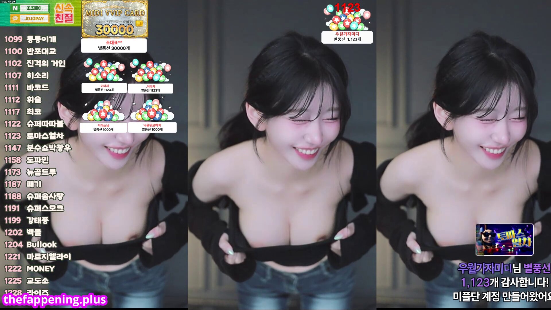 kkok7816 / kook1916 / midi Foto OnlyFans Nuda #183