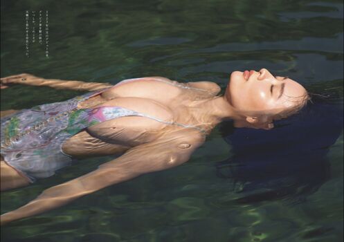 Full leaked Kokoro toyoshima page private photo