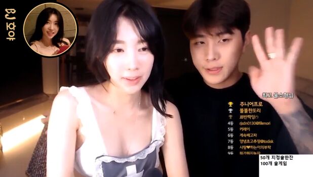 Full leaked Korean bj page private onlyfans photo