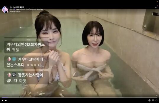 Full leaked Korean bj private photo