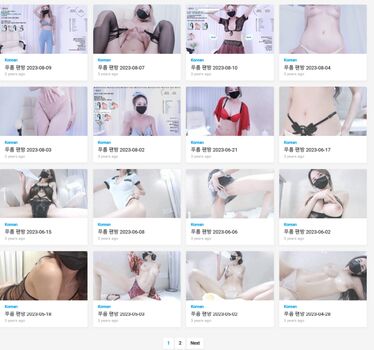Full leaked Korean bj private photo