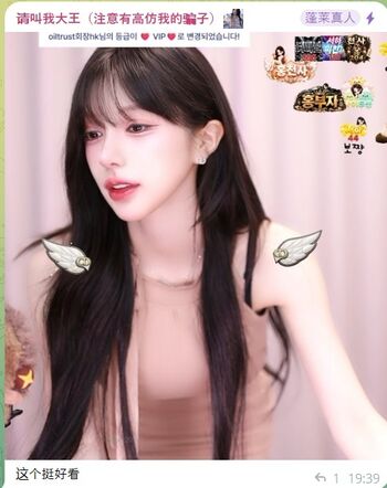 Full leaked Korean bj private photo