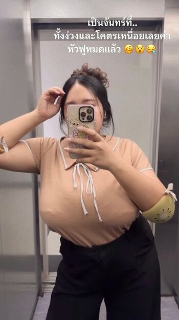 Full leaked Krittiyabekini private photo