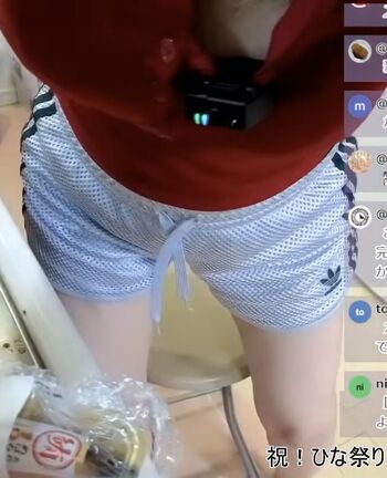 Full leaked Kson onair page private onlyfans photo