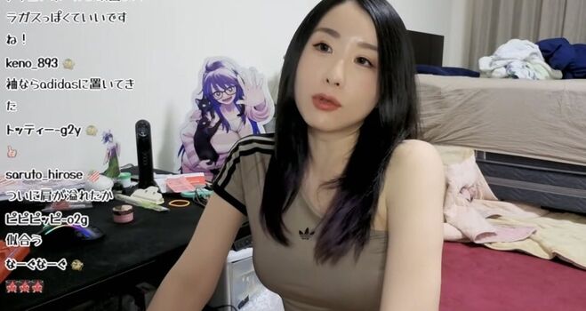 Full leaked Kson onair private photo