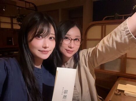 Full leaked Kson onair private photo