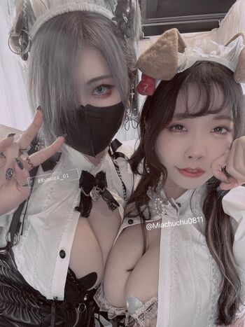 Full leaked Kumori private onlyfans photo