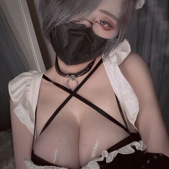 Full leaked Kumori private onlyfans photo