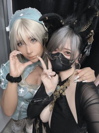 Full leaked Kumori private photo