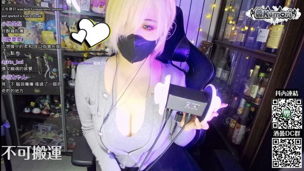 Full leaked Kumori private onlyfans photo