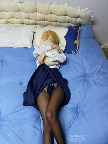 Full leaked Kun ai chan private photo