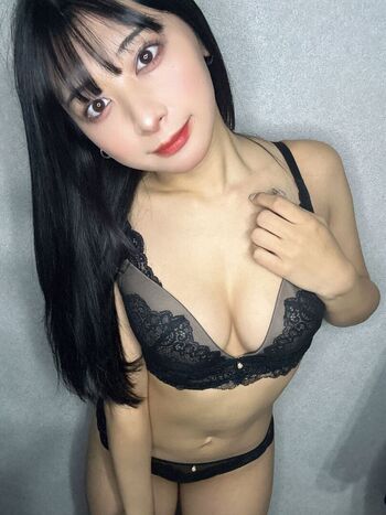 Full leaked Kunugi maika page private onlyfans photo