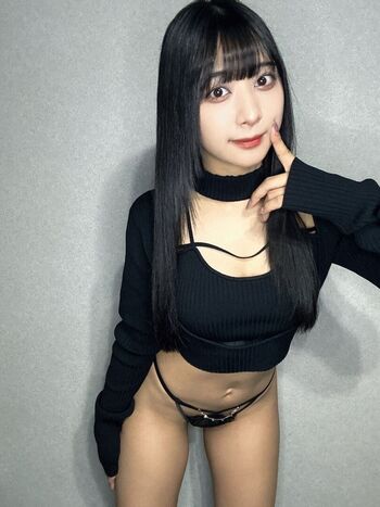 Full leaked Kunugi maika page private onlyfans photo