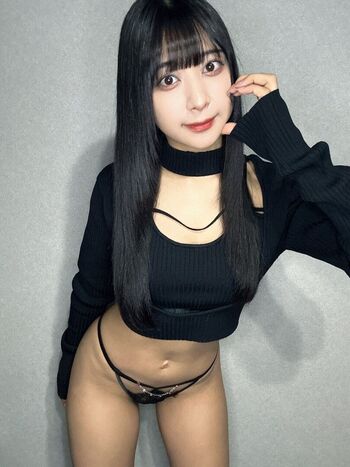 Full leaked Kunugi maika page private onlyfans photo