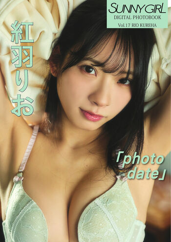 Full leaked Kureha rio page private photo
