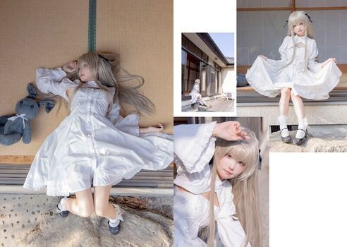 Full leaked Kurumipurarine private photo