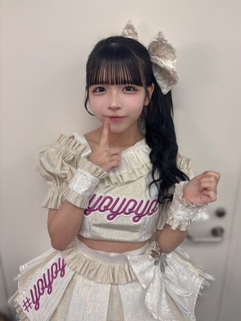 Kusunoki Ion