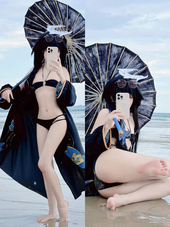 Full leaked Kuuko private photo