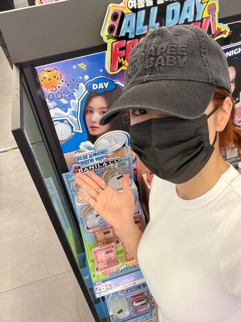 Full leaked Kwon eunbi private photo