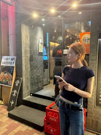Full leaked Kwon eunbi private photo