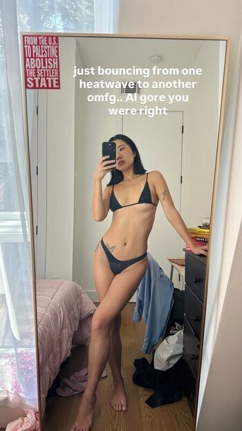Kylie Cheung