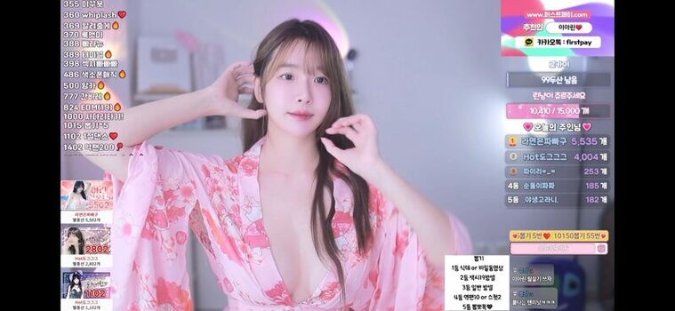 Lee Ahrin