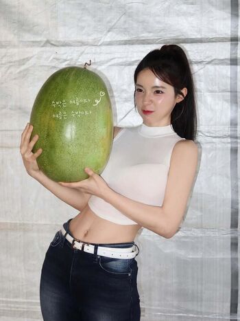 Full leaked Lee dahye private photo