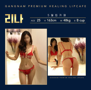 Full leaked Leehee express page private onlyfans photo