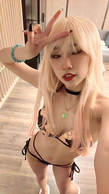 Full leaked Leezipotato private photo