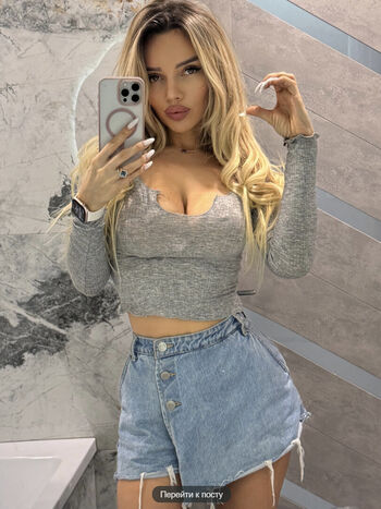 Full leaked Lera koldomasova private photo