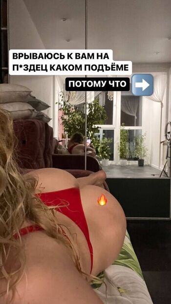 Full leaked Lerafunny private photo