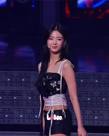 Full leaked Lia itzy private onlyfans photo