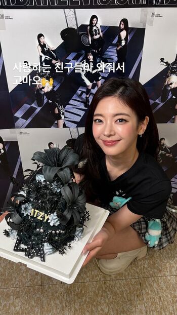 Full leaked Lia itzy private onlyfans photo