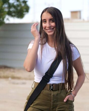 Full leaked Liel avitan private photo