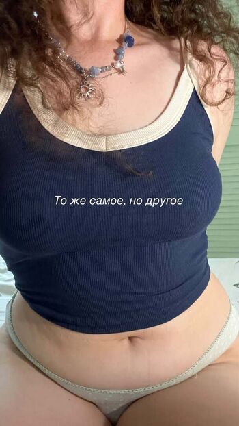 Full leaked Lightdfuckup private photo
