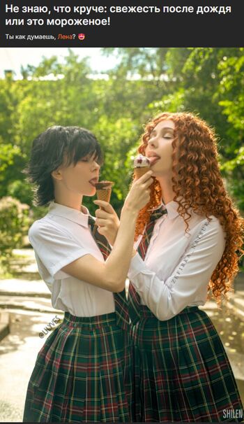 Full leaked Lil yves private onlyfans photo